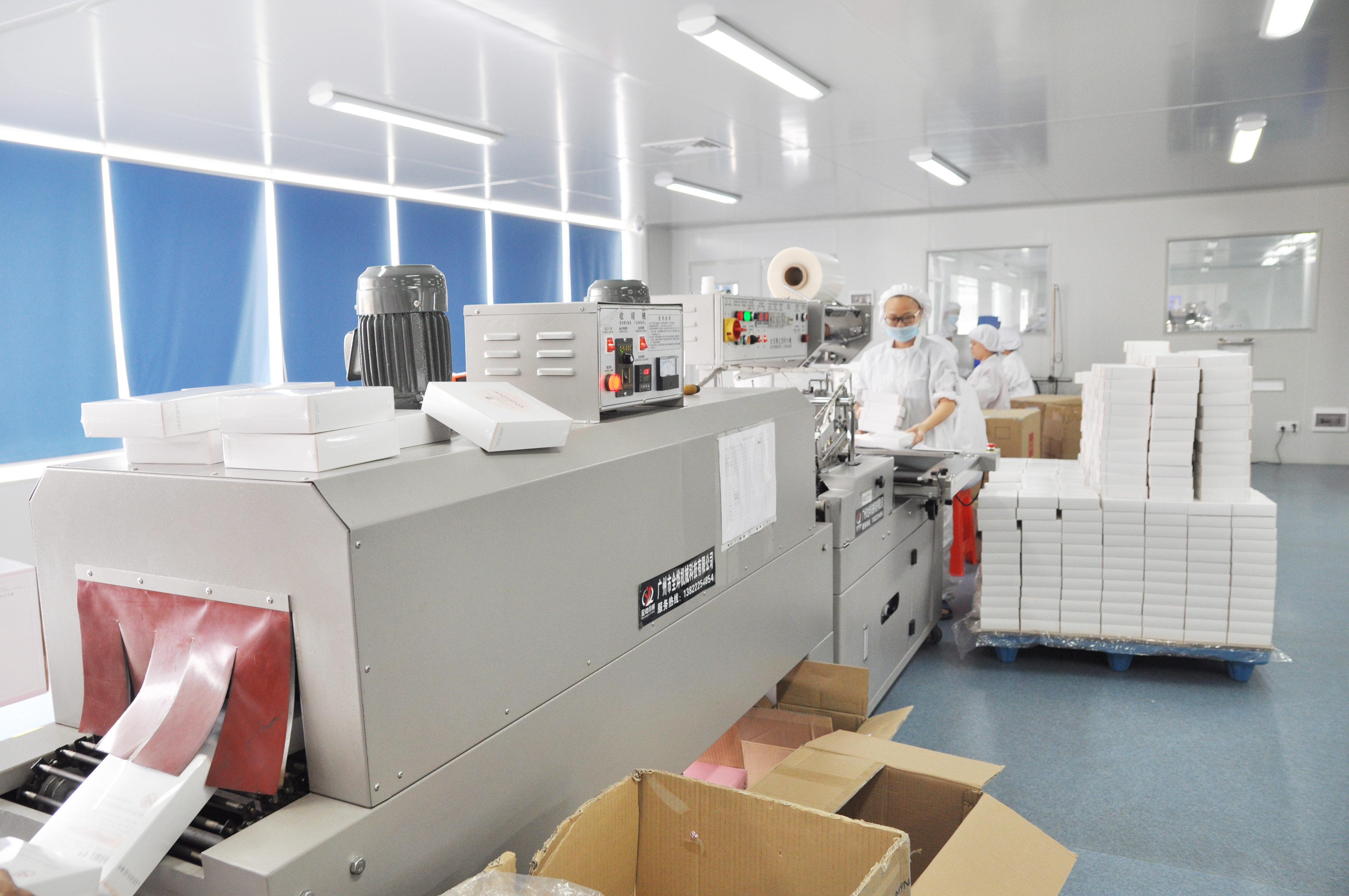 Manufacturing Technique Main