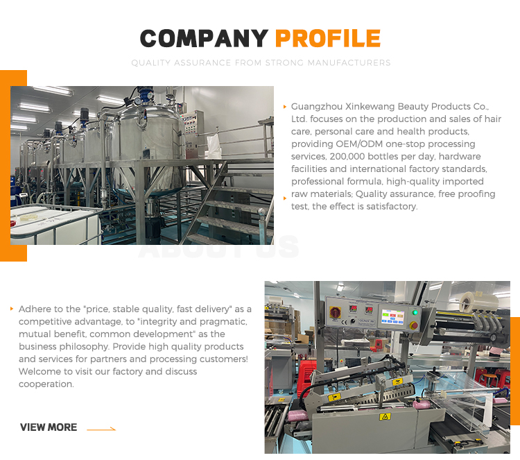 Company Profile Image 1