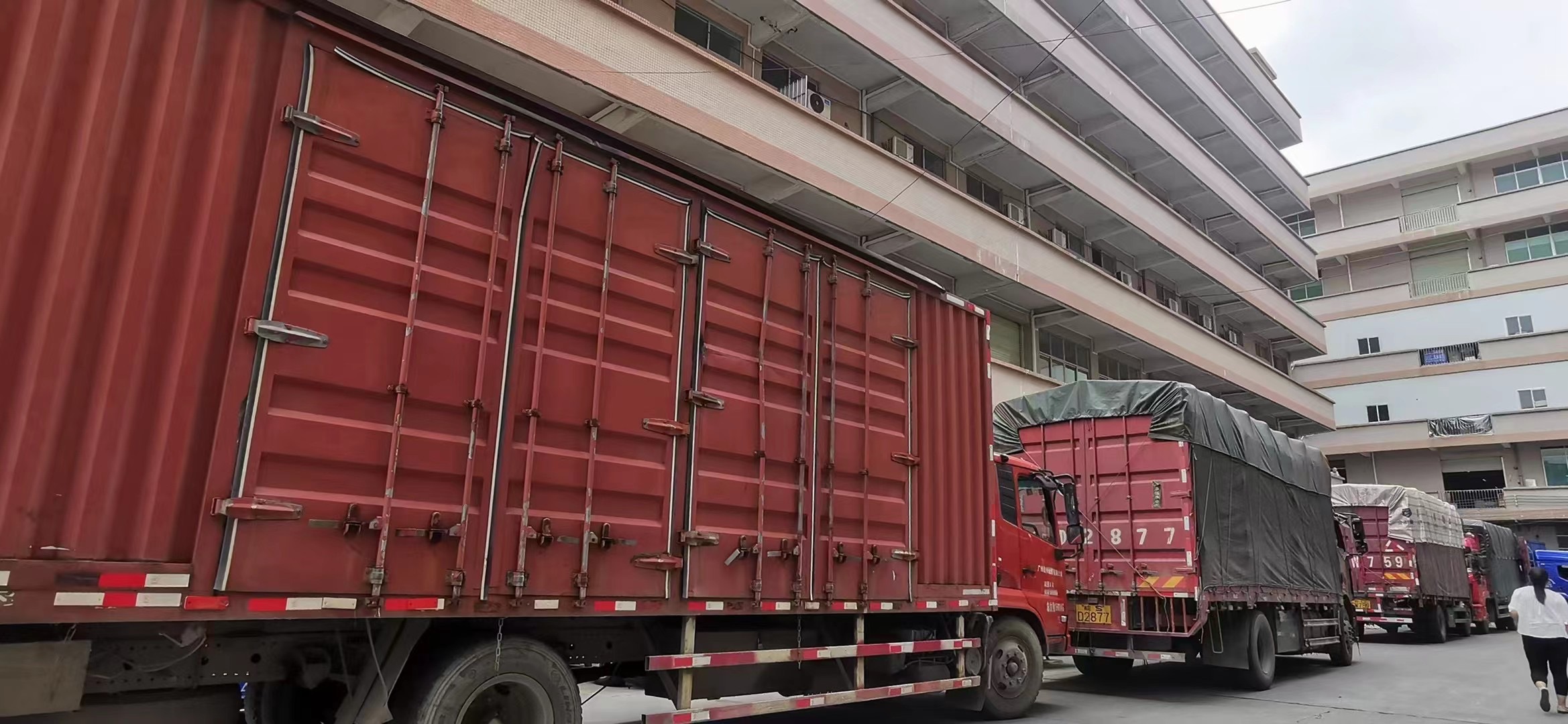 Warehouse Packing