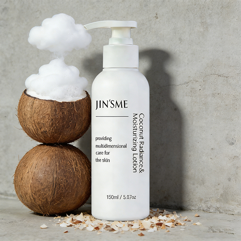 Coconut Radiance & Moisturizing Body Lotion Packaging