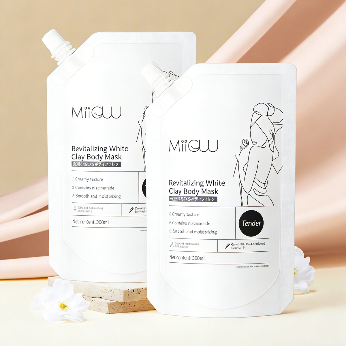 Body Lotion Full-Body Hydration Moisturizing Summer Cream Women Exfoliating Spout Pouch 300ml Custom-Made OEM
