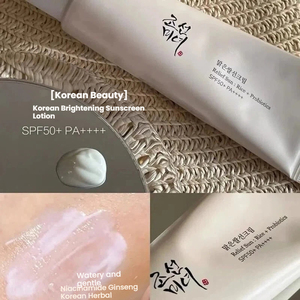 New/Old Edition Korean Beauty SPF50 Lotion Sunscreen &amp; Moisturizing Face &amp; Body Care 50ml