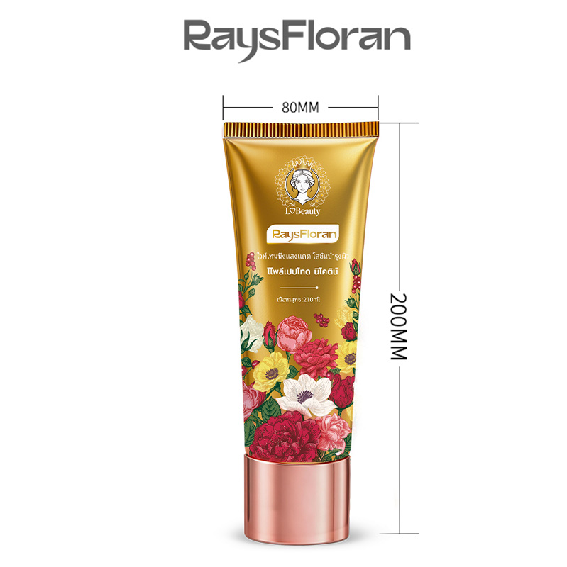 Aojie Organic Scientific Ingredients Gentle Skincare Visible Naked Eye Whitening Brightening Body Cream Rose Fragrance For All