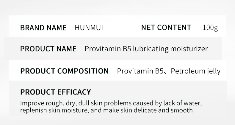 Product Description 2