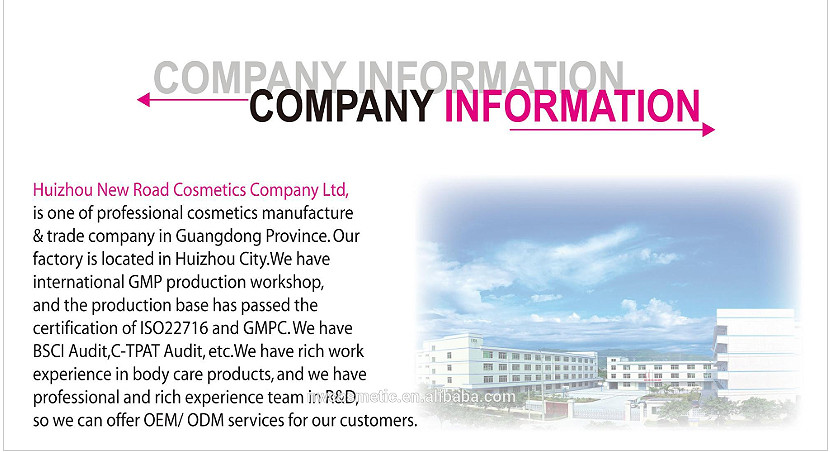Company facilities view 1