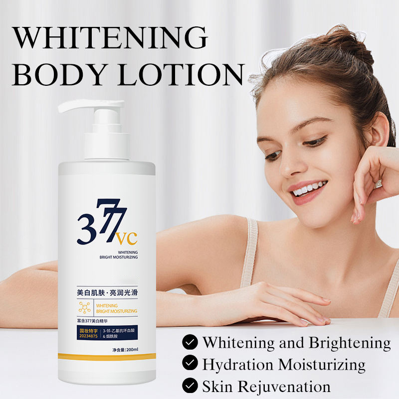 Factory Custom Best Quality Body Lotion Moisturizer Organic Skin Face Whitening Bleaching Cream Body Lotion for Dark Skin