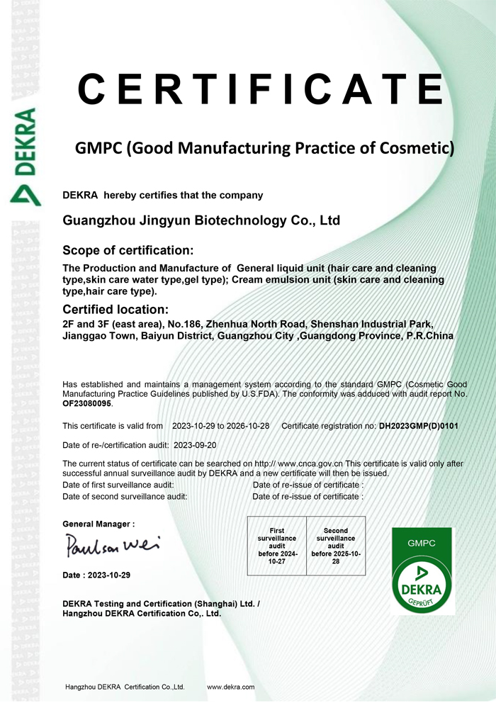 Certificate 3