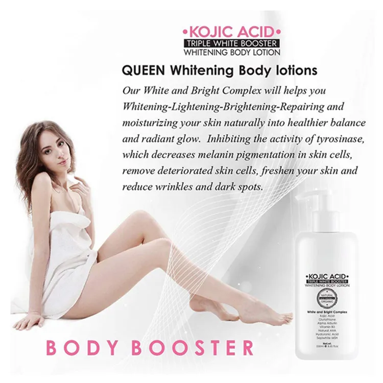 OEM Custom Vegan Kojic Acid Skin Brightening Whitening Body Lotion Image 3