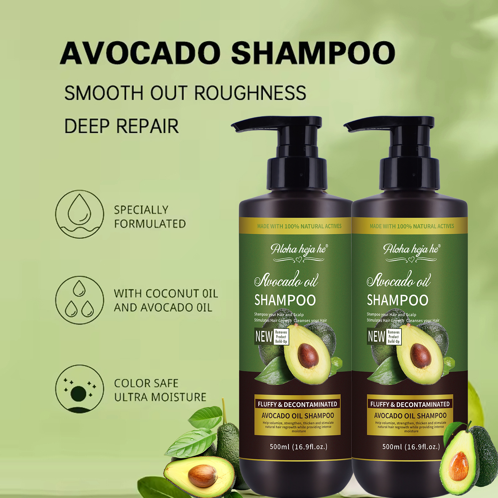 Product Variety View 2