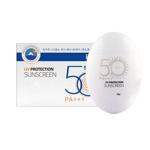 Factory Wholesale SPF 50 50ml Titanium Dioxide Cream in Flat Oval Tube Sunscreen Lotion Organic Sunblock Lotion for Body Face