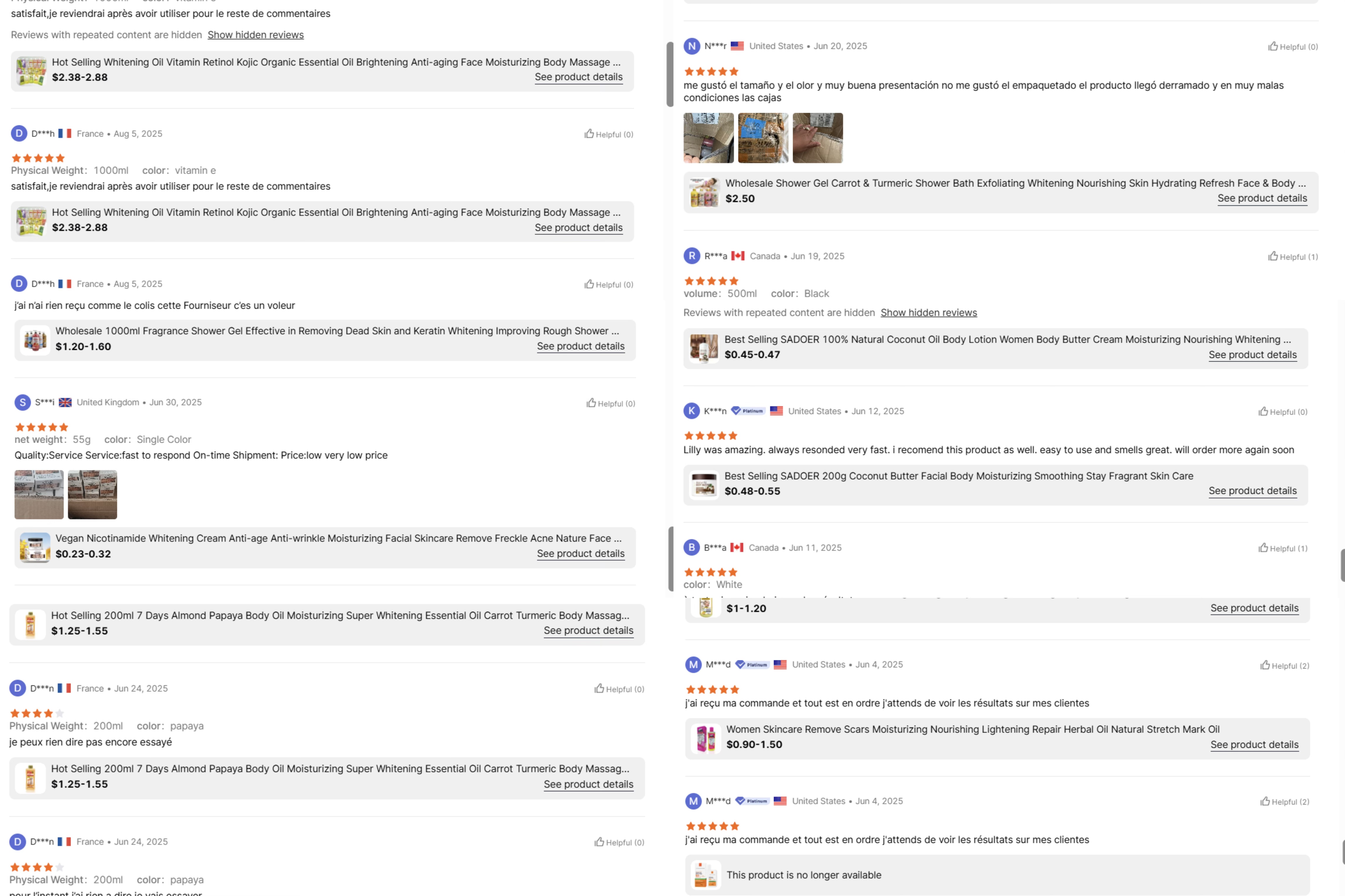 Customer Feedback
