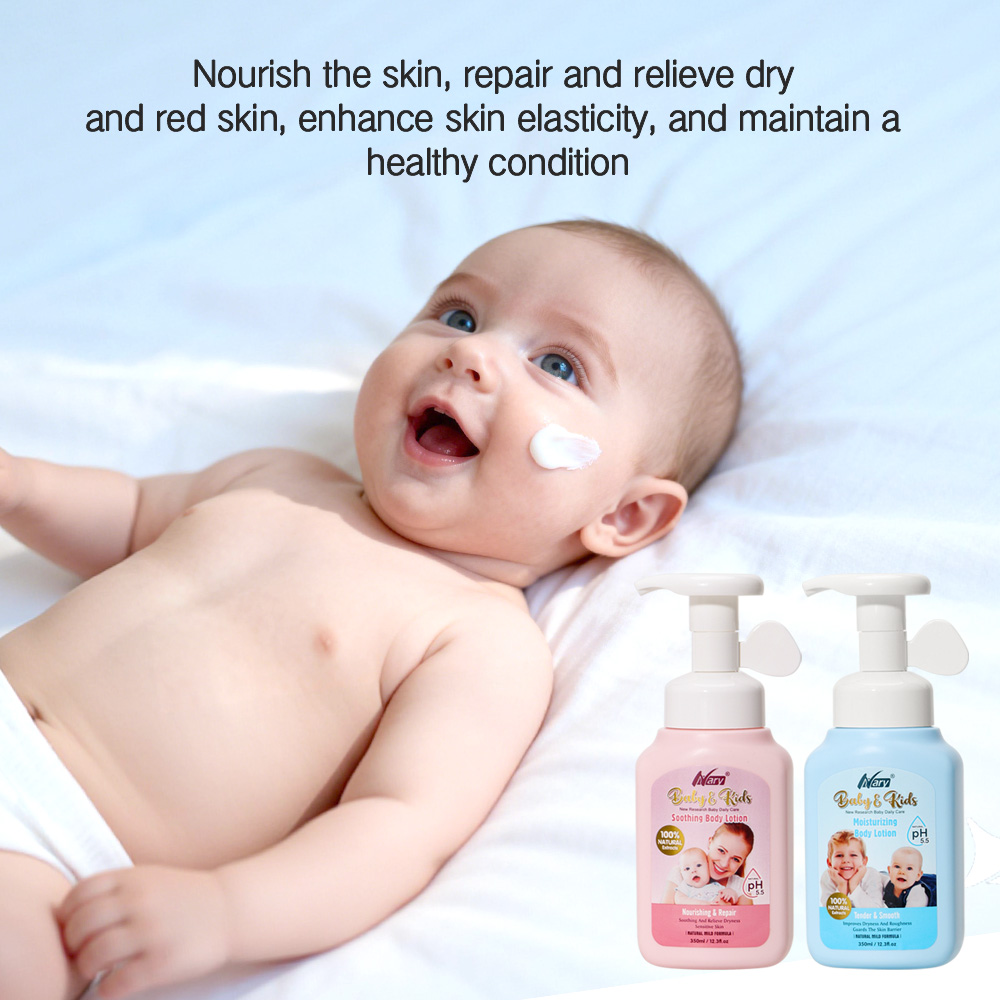Nary Wholesale Baby Soothing Lotion Kids Body Skin Care Products Organic Body Milk 350ml Moisturizing Cream Fragrance-free