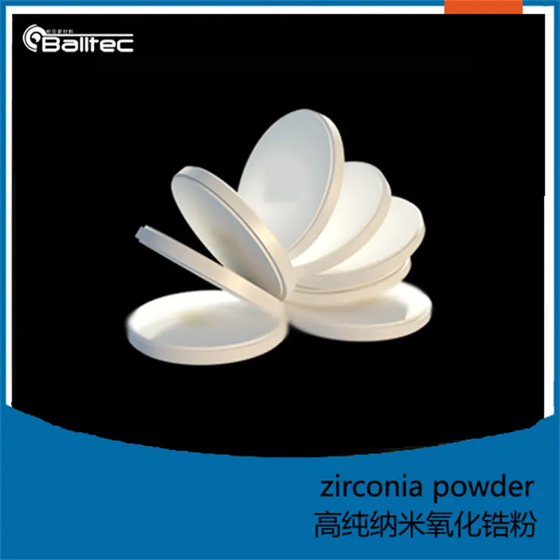 High-Quality Dental Zirconium Oxide Powder/Bio-zirconia Powder/Powder For Dental block Manufacturers, Suppliers