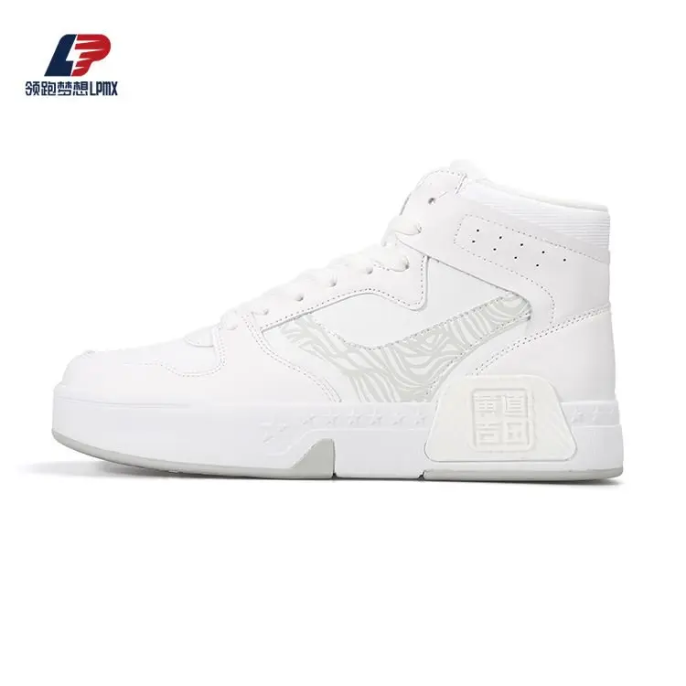 ODM Urban Style Men's High-Top Casual Shoes,Rubber Sole with Non-Slip and Durable Manufacturers, Manufacturer