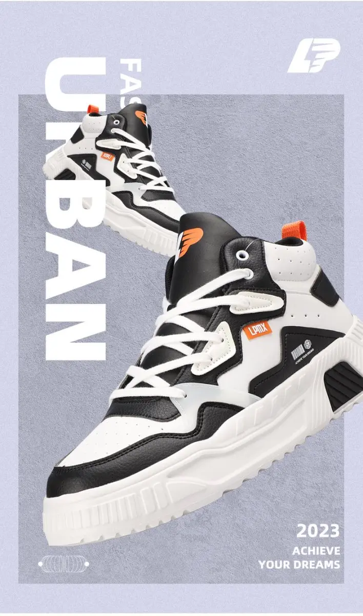 Product View 1