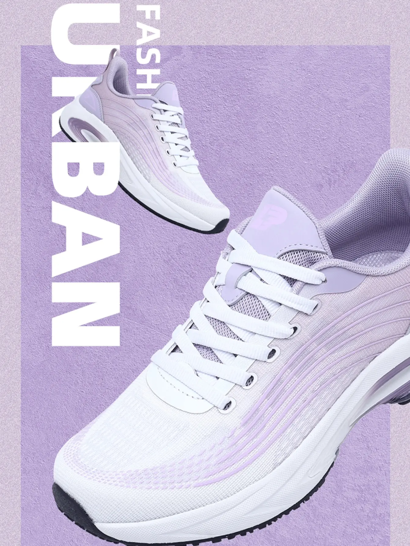 Running Shoes Feature 1