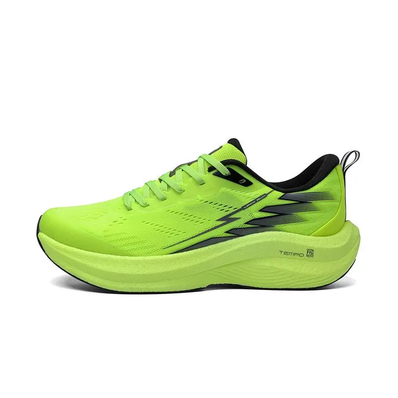 Running Shoe Feature