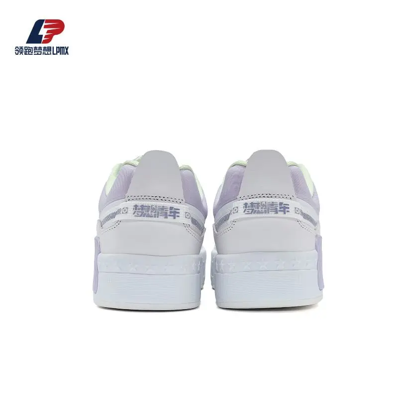 OEM Women's  Comfortable and Breathable with Non-Slip Sole Casual Shoes Factories, Supplier
