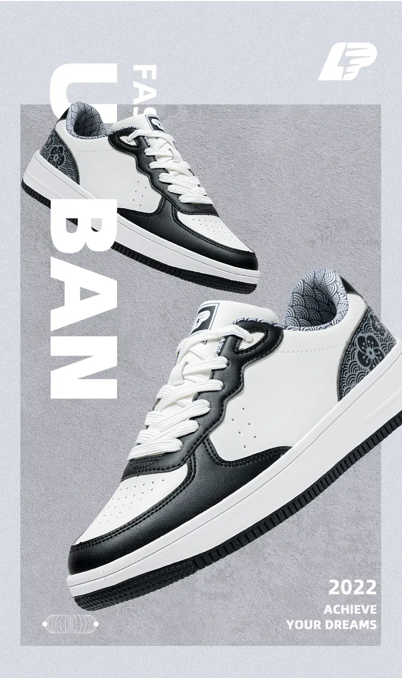 Professional Sports Shoe Detail
