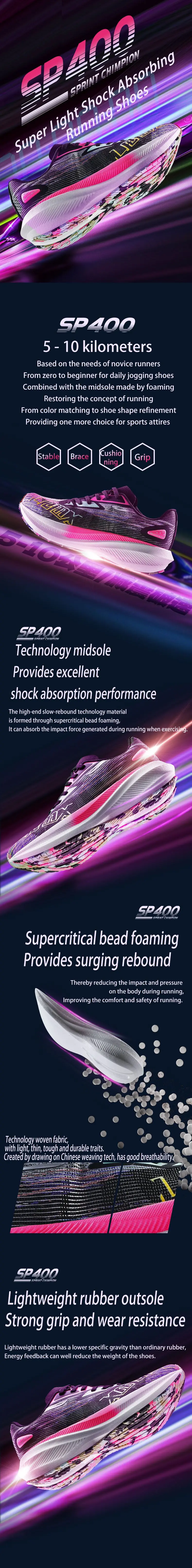 SP400 Running Shoes Features