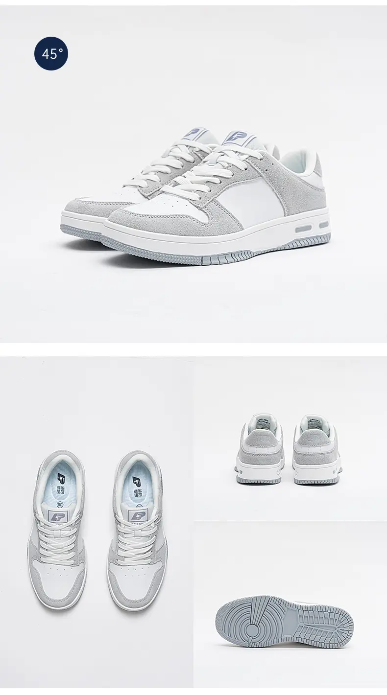 Product View 2
