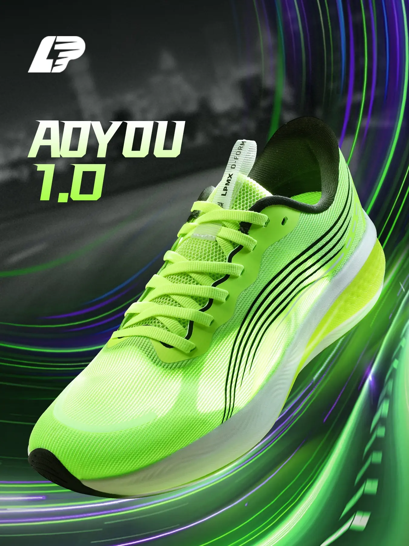 Product View 7