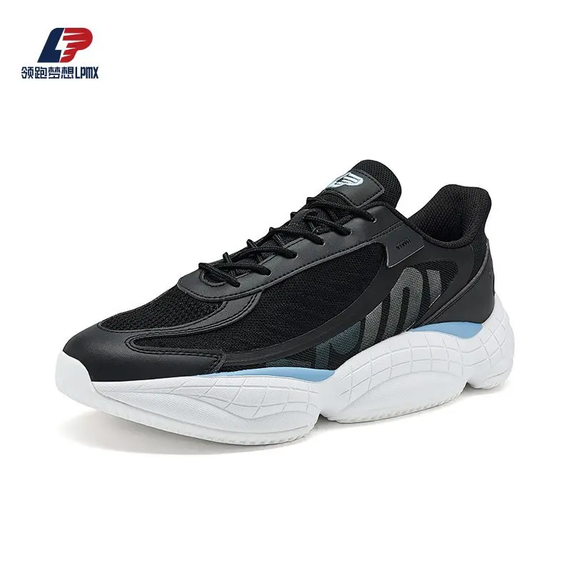 ODM LPMX Breathable Running Shoes,Non-Slip and Wear-Resistant, Lightweight Design Professional Training Running Shoes Factory, Factories