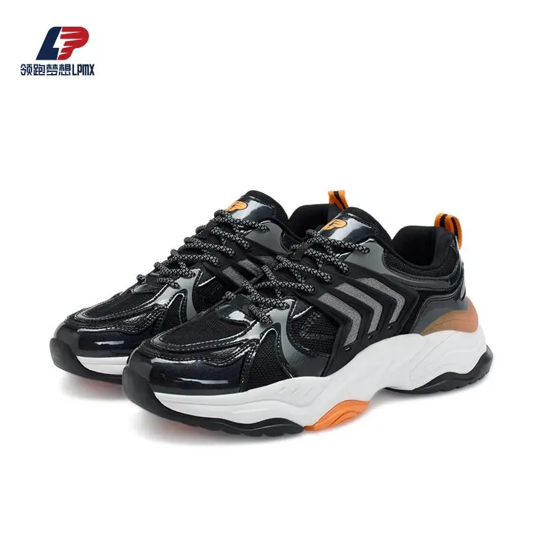 Durable Sole