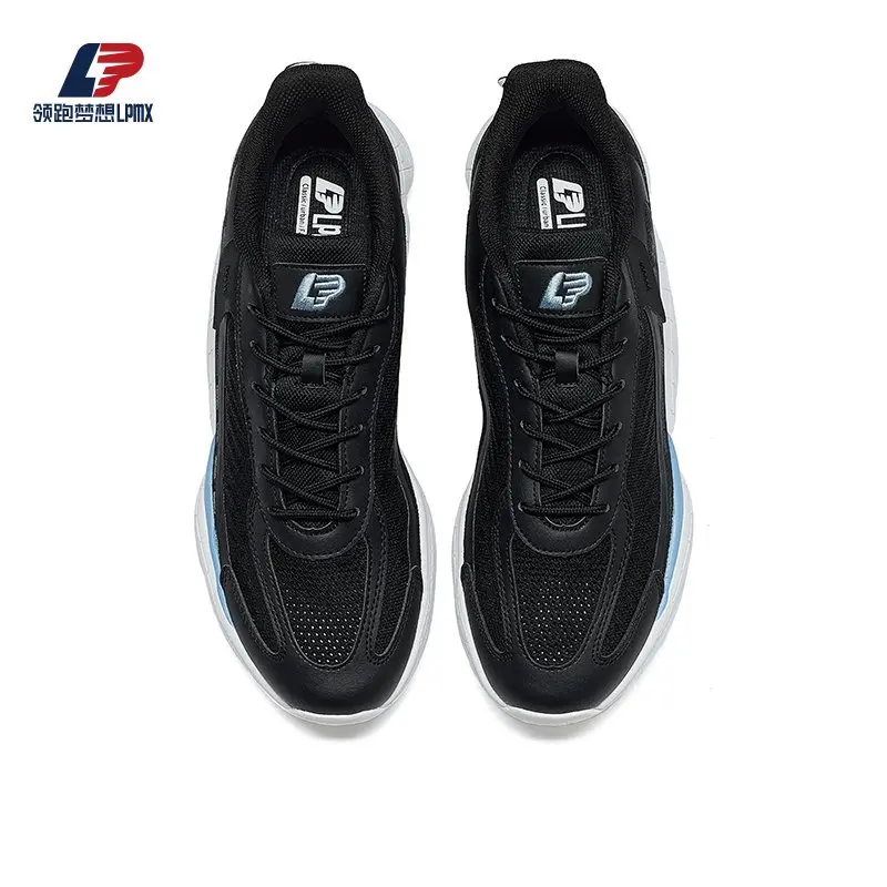 Sneaker Detail 6