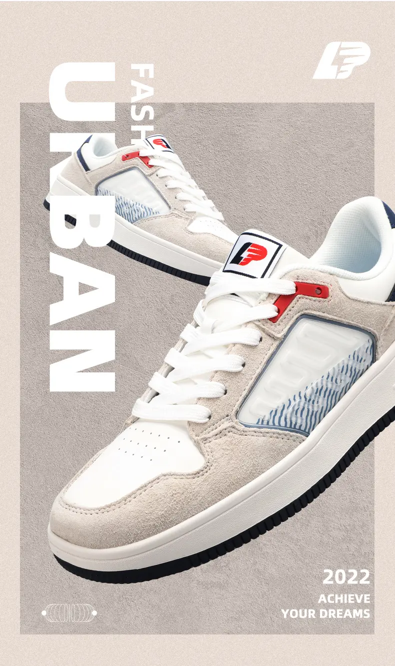 Product View 1