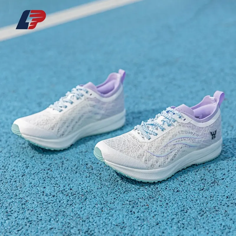 China Wing Amor Running Shoes Full Carbon Plate Comfortable Walking Shoes for Unisex All Seasons Factory, Supplier