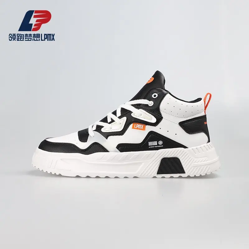 ODM High-top Fashion Casual Shoes with Breathable / Comfortable and Durable Manufacturers, Manufacturer