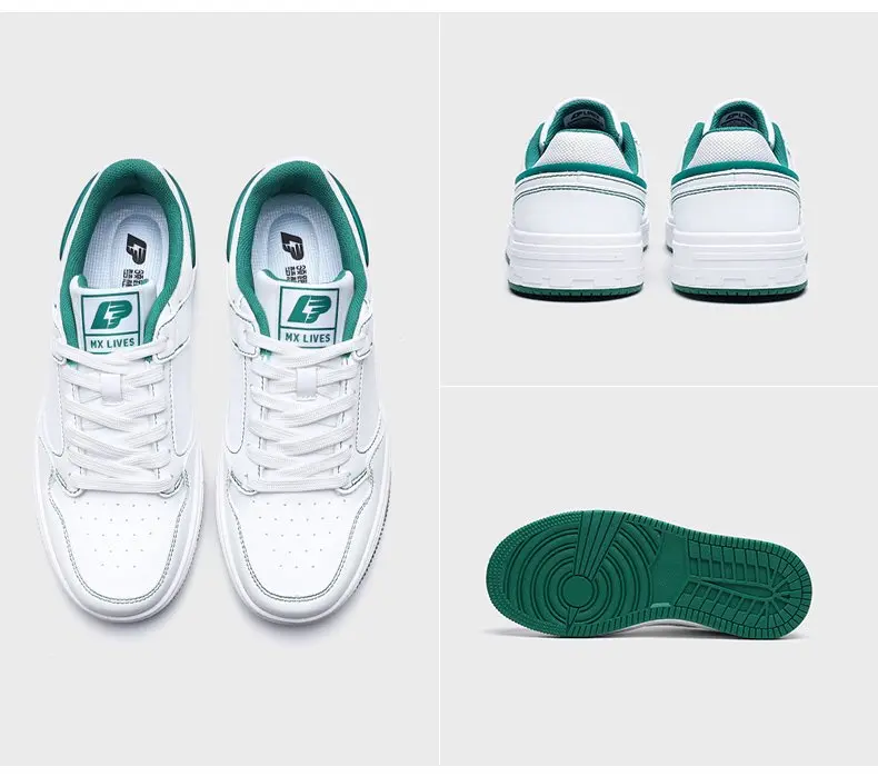 Sneaker View 2