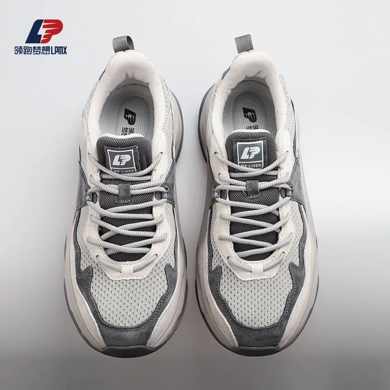 ODM LPMX Men's Comfortable and Breathable Mesh Stitching Synthetic Leather Wear-Resistant Sole Sport Shoes Manufacturers, Supplier