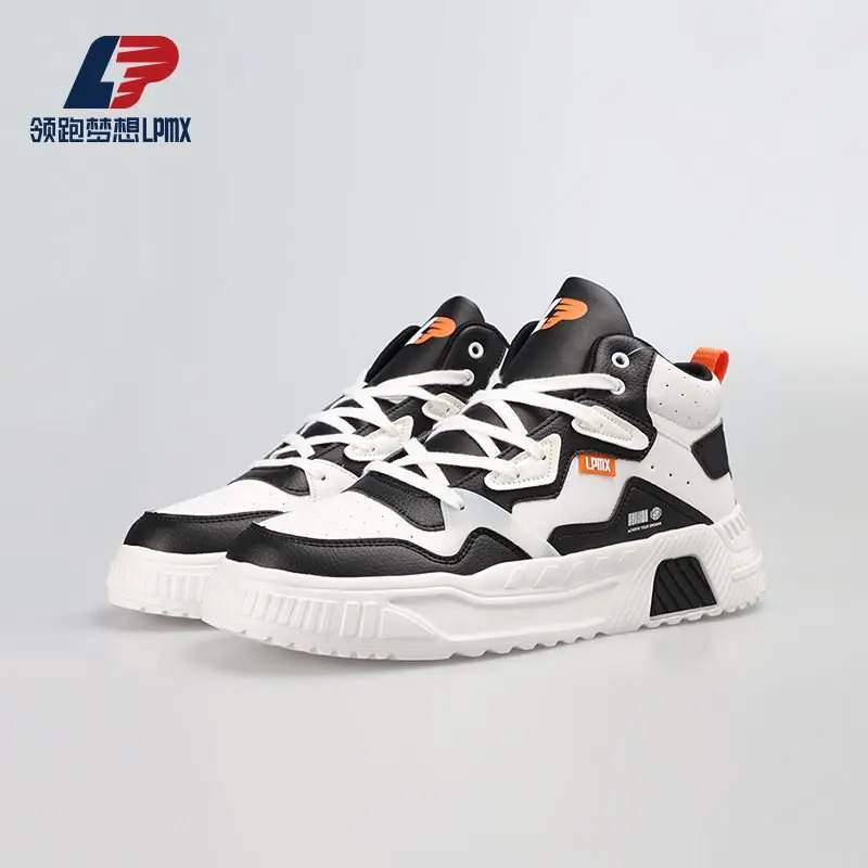 ODM High-top Fashion Casual Shoes with Breathable / Comfortable and Durable Manufacturers, Manufacturer
