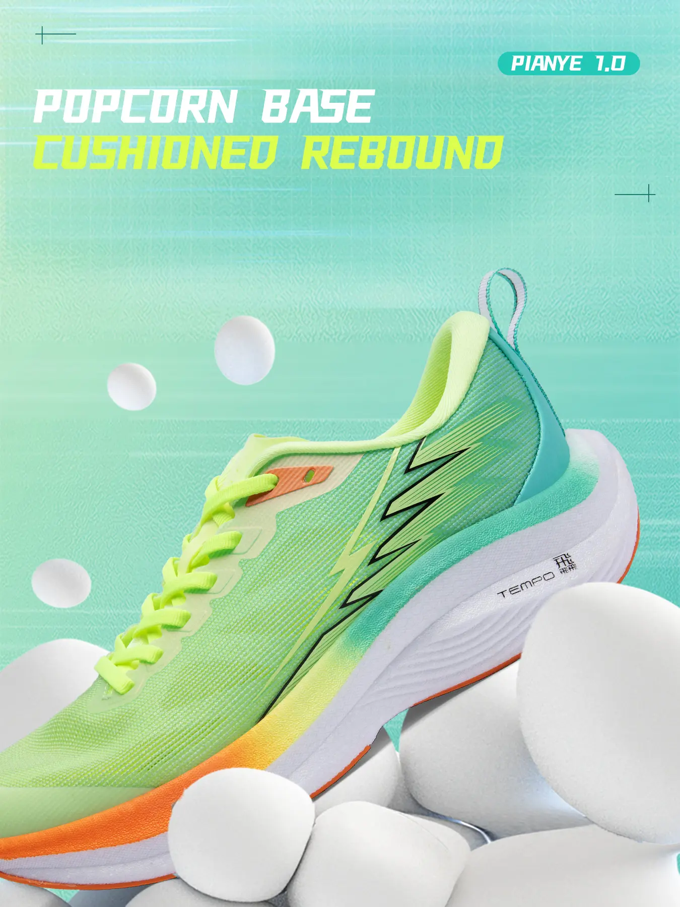 Running Shoes 2