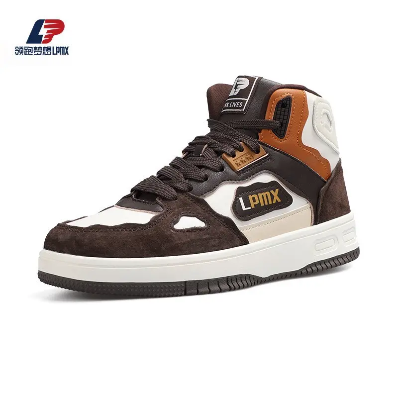 ODM LPMX Men's High-Top Breathable Synthetic Leather Causal Shoes Suppliers, Supplier