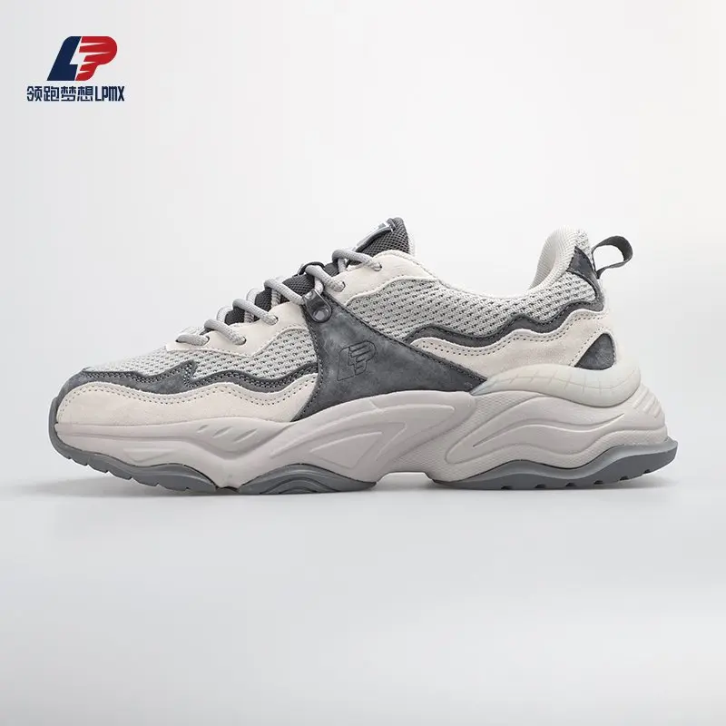ODM LPMX Men's Comfortable and Breathable Mesh Stitching Synthetic Leather Wear-Resistant Sole Sport Shoes Manufacturers, Supplier
