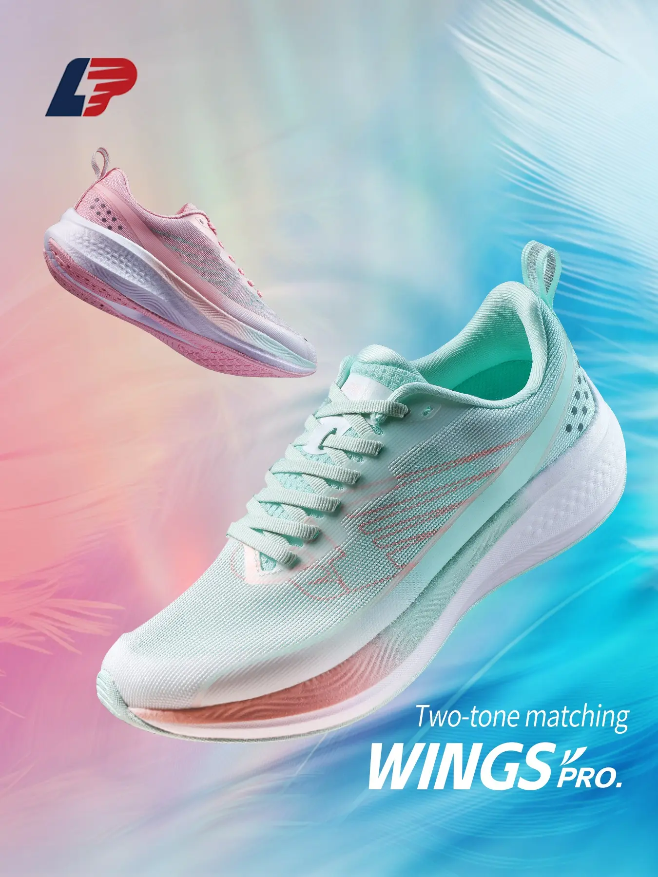 Running Shoe Front View