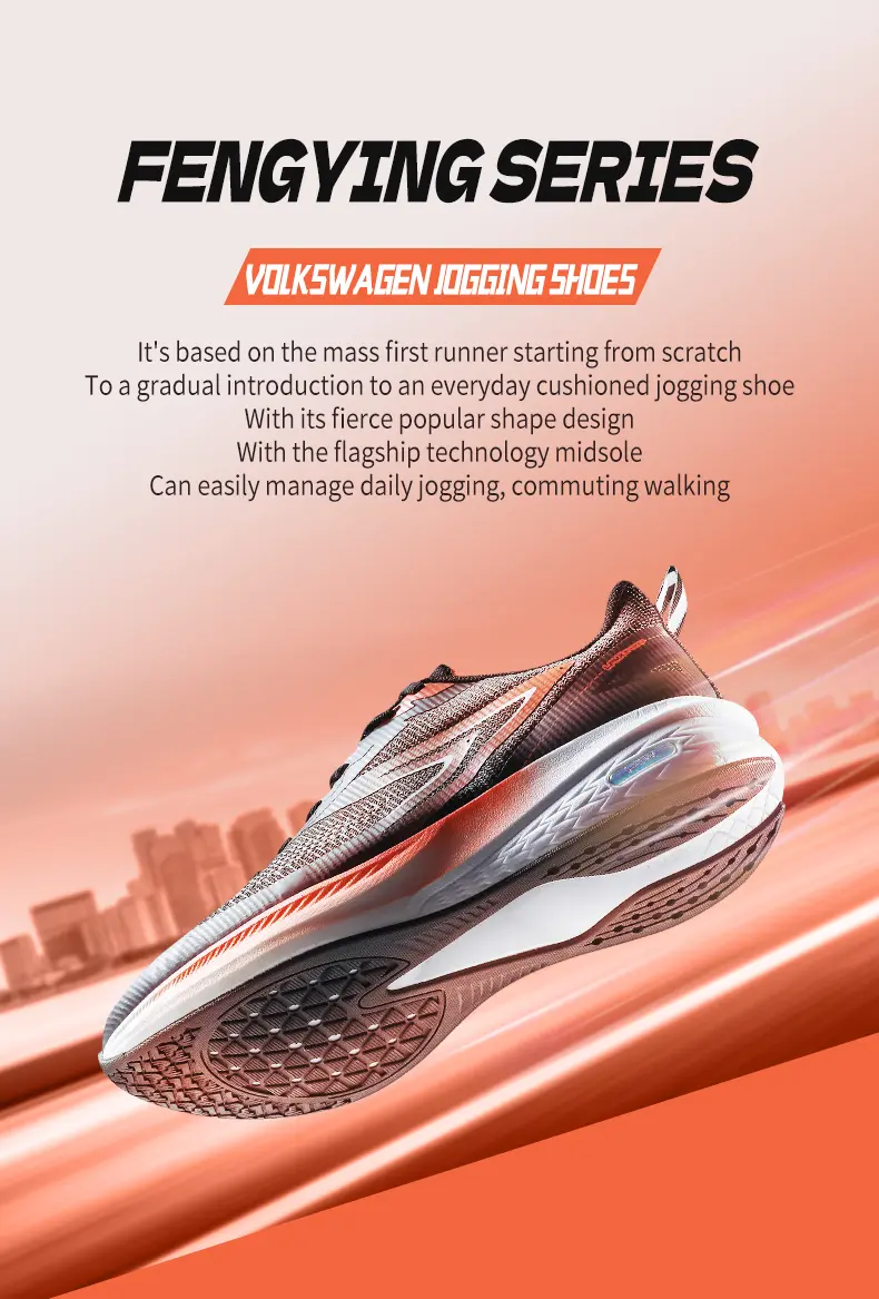 Running Shoe Detail 1