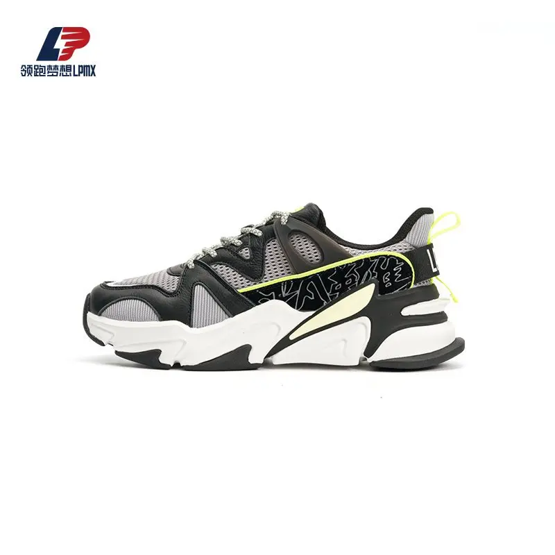OEM Men's Breathable Mesh Stitching Synthetic Leather Wear-Resistant Sport Shoes Factory, Suppliers