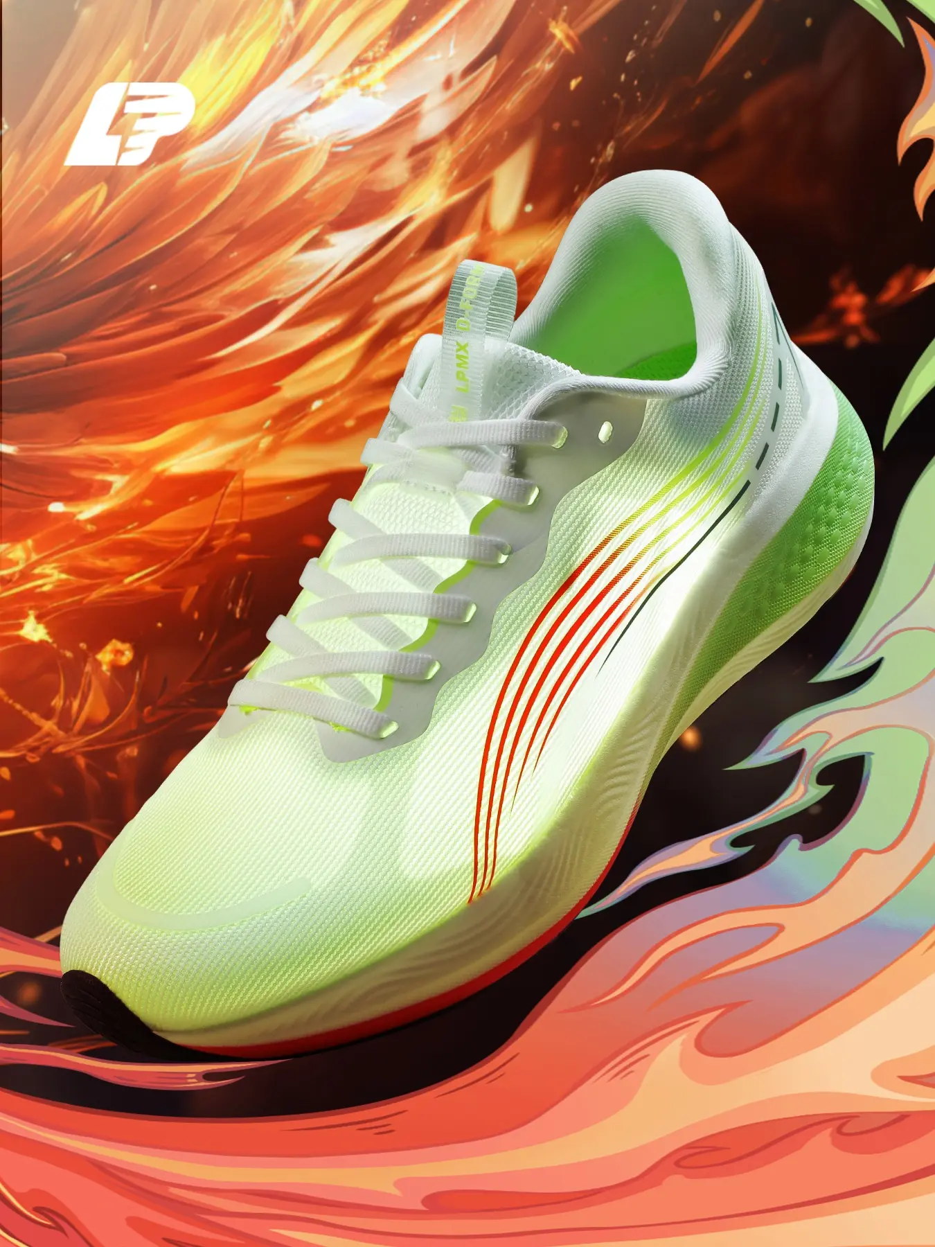 Product View 1