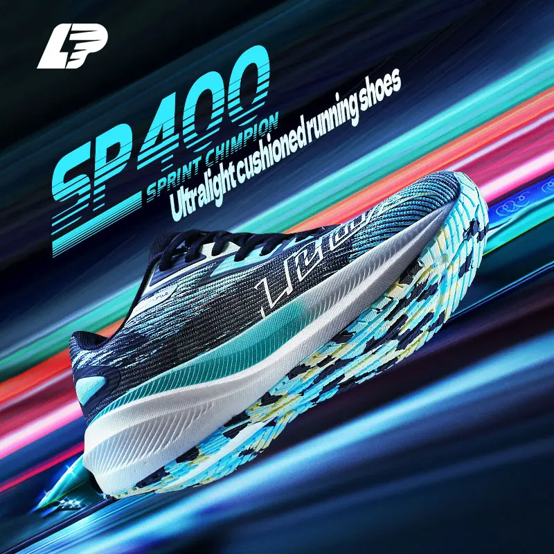 Running Shoe Main View