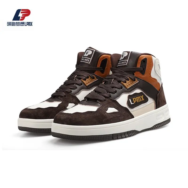 ODM LPMX Men's High-Top Breathable Synthetic Leather Causal Shoes Suppliers, Supplier