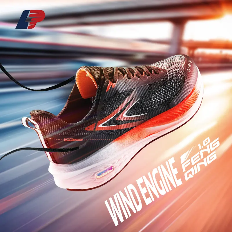 ODM The Ultimate Fengqing Running Shoe: Customized for You Manufacturers, Suppliers