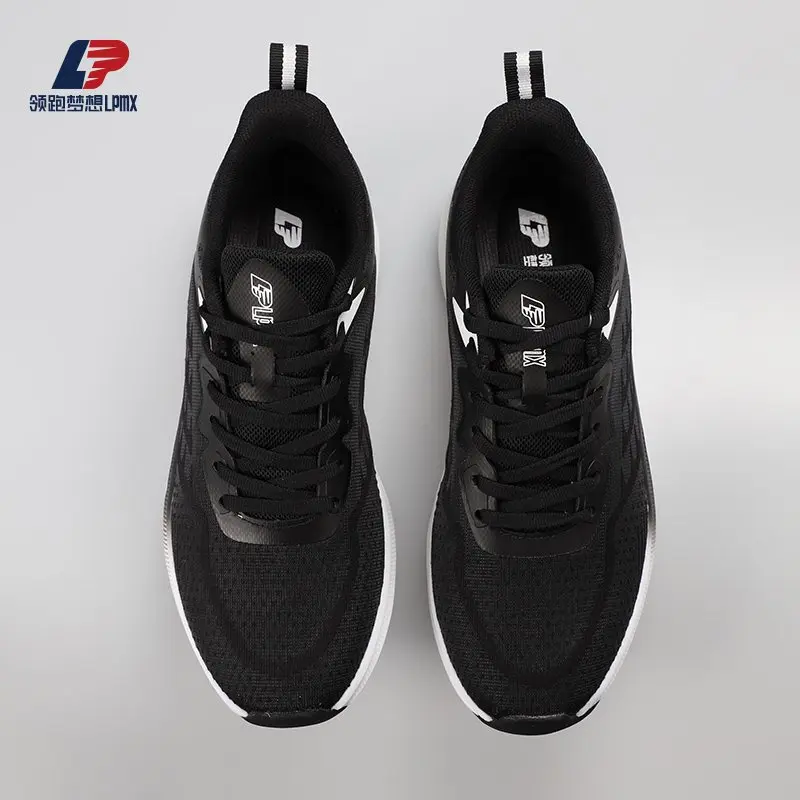OEM LPMX Mesh carbon plate racing running shoes.Use air as a wing and use carbon fiber to break the wind Factory, Supplier