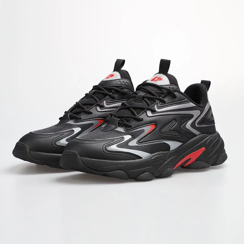 Sneaker Detail 1