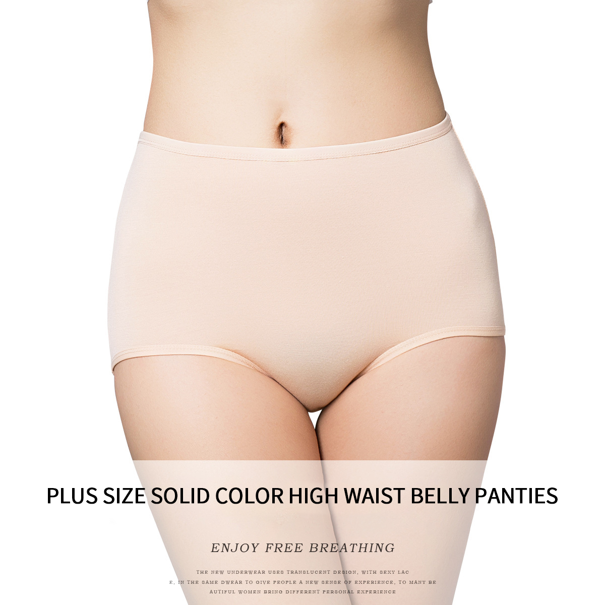 Custom ECOGARMENTS Factory Wholesale Bamboo Fiber Solid Color High Waist Women's Briefs Exporter, Companies
