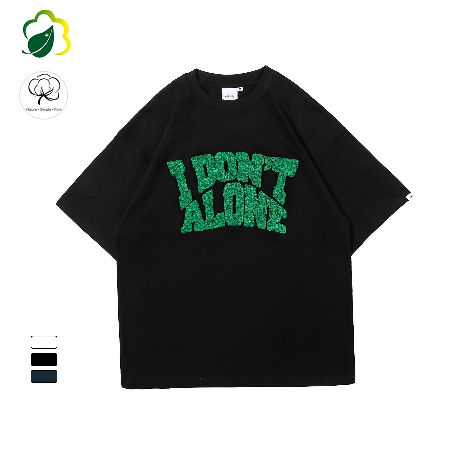 China Wholesale High Quality Men's Printed 100% Cotton Hip Hop T Shirt Printing Custom Logo Solid Color Tshirt For Men and Women Exporters, Product