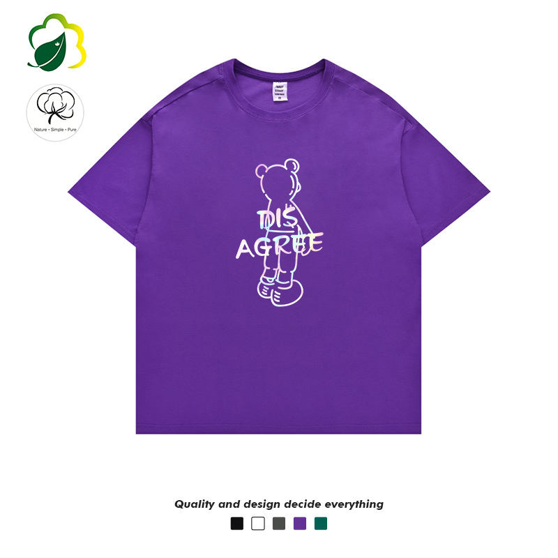Best Custom High Quality 210 gsm Cotton T Shirts Embossed Printed T Shirts Men's Laser Bright Reflective Unisex T Shirts Supplier, Suppliers